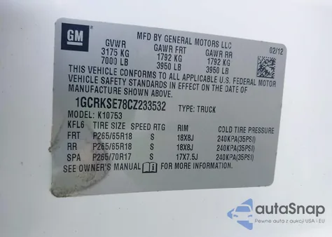 2012 Chevrolet Silverado 1500 Lt из США, поврежденный, VIN 1GCRKSE78CZ233532